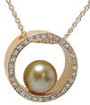 Natural Golden South Sea Pearl